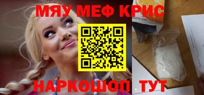СК Бузулук