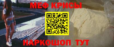 бошки Бугуруслан