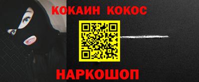 СК Бузулук