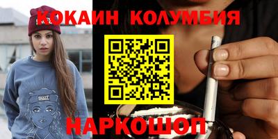 бошки Бугуруслан