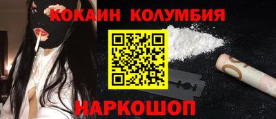 СК Бузулук
