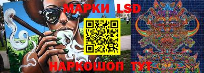 метамфетамин Будённовск