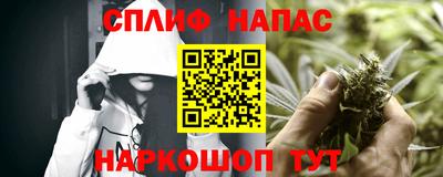 СК Бузулук
