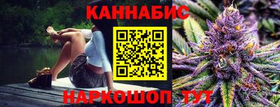 бошки Бугуруслан