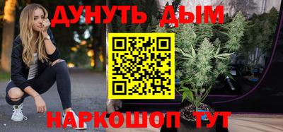 бошки Бугуруслан