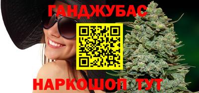 СК Бузулук