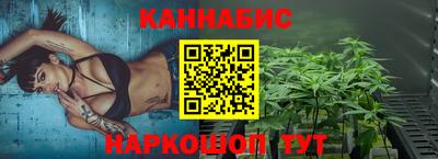 бошки Бугуруслан