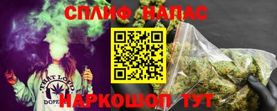 бошки Бугуруслан