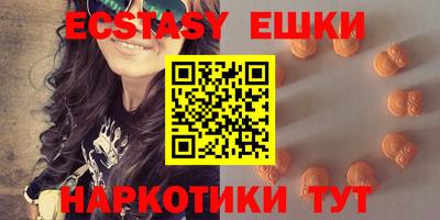 СК Бузулук