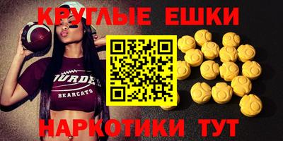 СК Бузулук