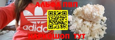 СК Бузулук