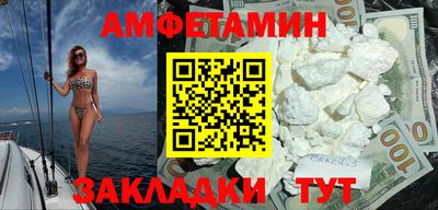 СК Бузулук