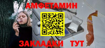 бошки Бугуруслан