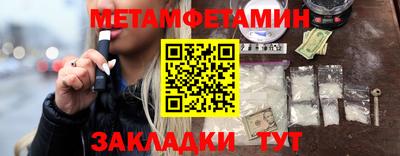 СК Бузулук