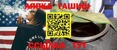 СК Бузулук