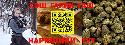 бошки Бугуруслан