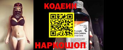СК Бузулук