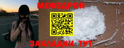 бошки Бугуруслан